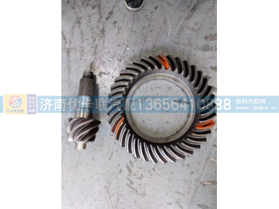 S2502940M5H,,济南优卡联汽车零部件有限公司