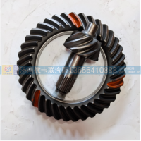 曼11中桥盆角齿9/37 AZ7117328043图2