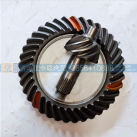 曼11中桥盆角齿9/37 AZ7117328043图3