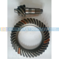 方盛440中桥盆角齿7/39 DEG1-2502025S0/26S0图2