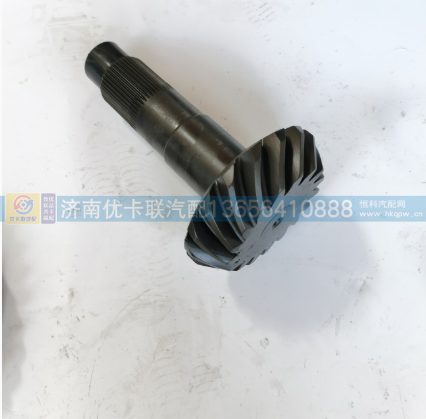 2502036/37CA6E,,济南优卡联汽车零部件有限公司
