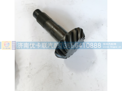 2502036/37CA6E,,济南优卡联汽车零部件有限公司