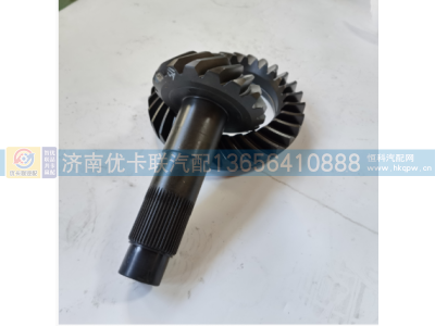 2502036/37CA6E,,济南优卡联汽车零部件有限公司