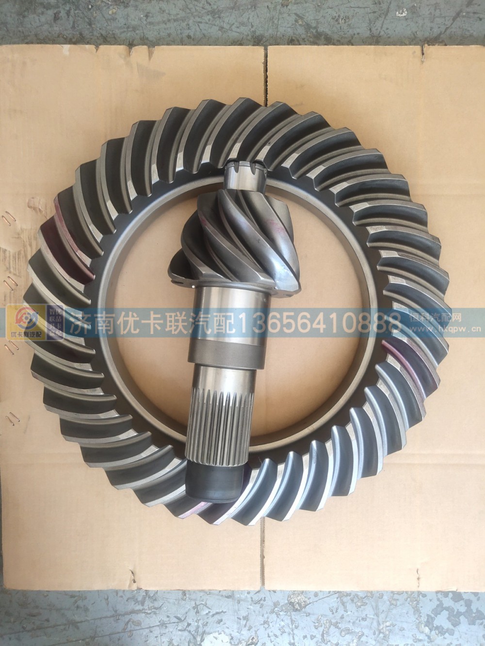 HD469-2402161,,济南优卡联汽车零部件有限公司