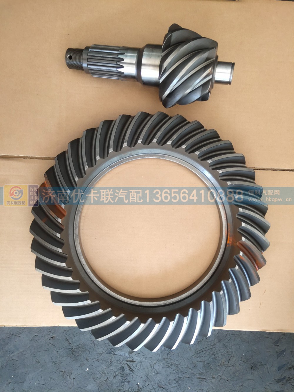 2402N4.875-025/026,,济南优卡联汽车零部件有限公司