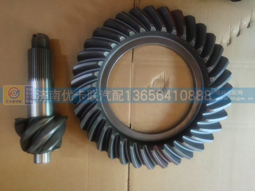S2502940N5H,,济南优卡联汽车零部件有限公司