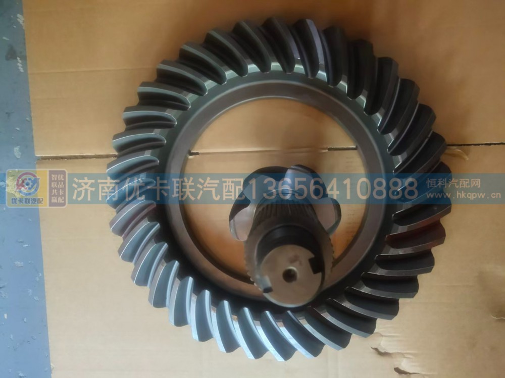S2502940N5H,,济南优卡联汽车零部件有限公司