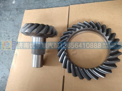 DZ91129320014,,济南优卡联汽车零部件有限公司