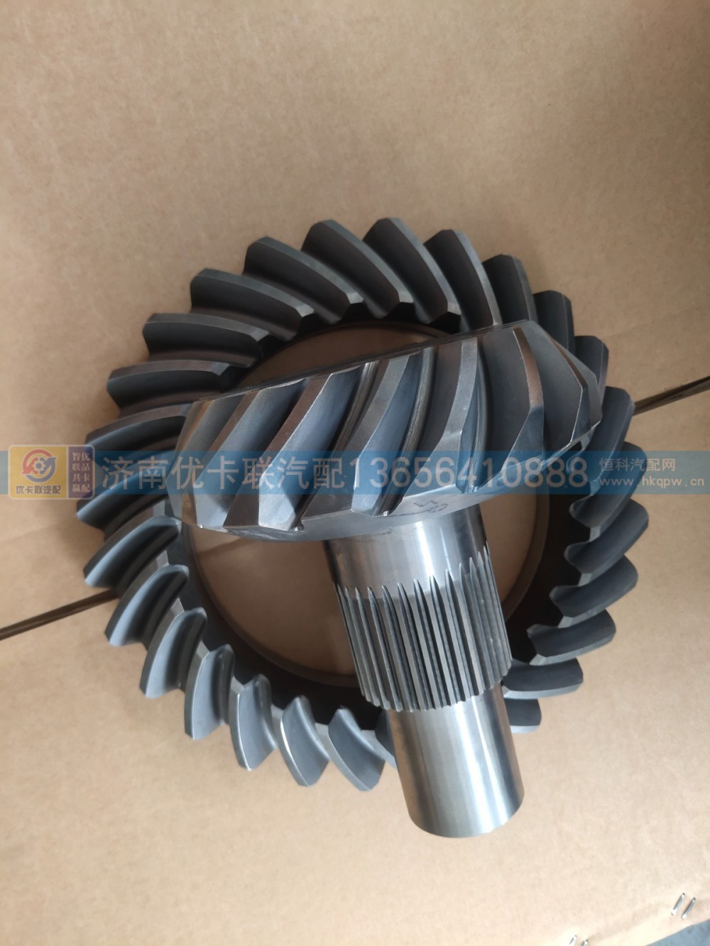 DZ91129320014,,济南优卡联汽车零部件有限公司