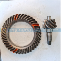 153后桥盆角齿9/40 HQPJC-153SQ-9/40图2