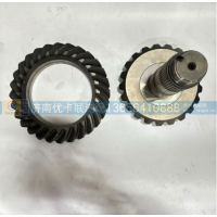 2402036/37BA6E,,济南优卡联汽车零部件有限公司