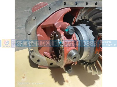FDCZ1633159320014,,济南优卡联汽车零部件有限公司