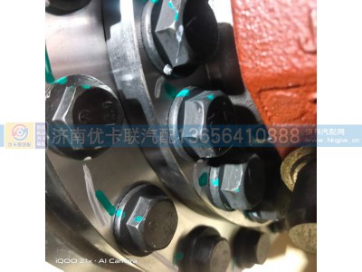 FDCZ1633159320014,,济南优卡联汽车零部件有限公司