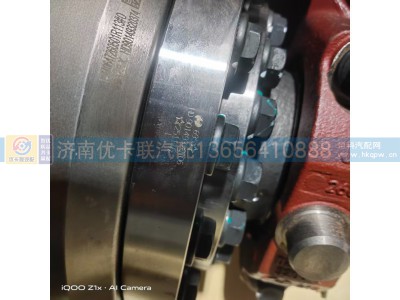 FDCZ1633159320014,,济南优卡联汽车零部件有限公司