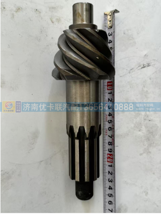 2402C-025/026,,济南优卡联汽车零部件有限公司