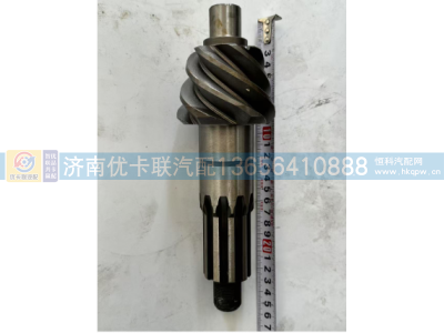 2402C-025/026,,济南优卡联汽车零部件有限公司