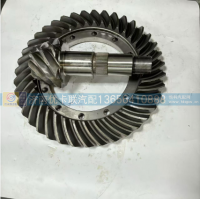 安凯459中桥盆角齿8/39 JY2502R244-020-H