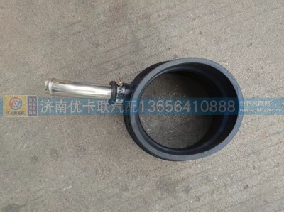 AZ000019000086,,济南优卡联汽车零部件有限公司