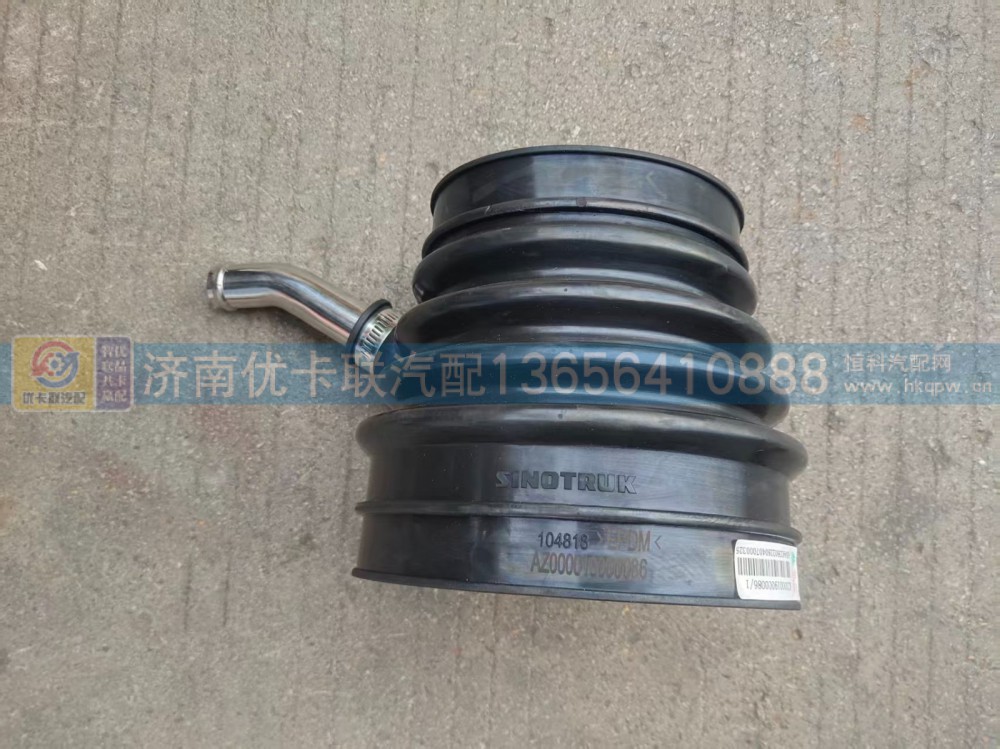 AZ000019000086,,济南优卡联汽车零部件有限公司