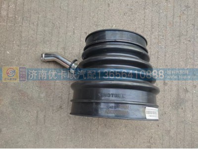 AZ000019000086,,济南优卡联汽车零部件有限公司