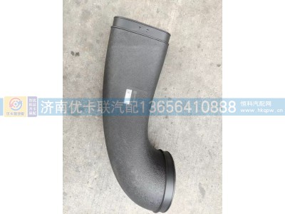 AZ000019000151,,济南优卡联汽车零部件有限公司