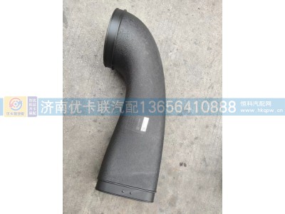 AZ000019000151,,济南优卡联汽车零部件有限公司
