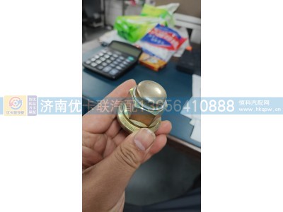 AZ9112340123,,济南优卡联汽车零部件有限公司