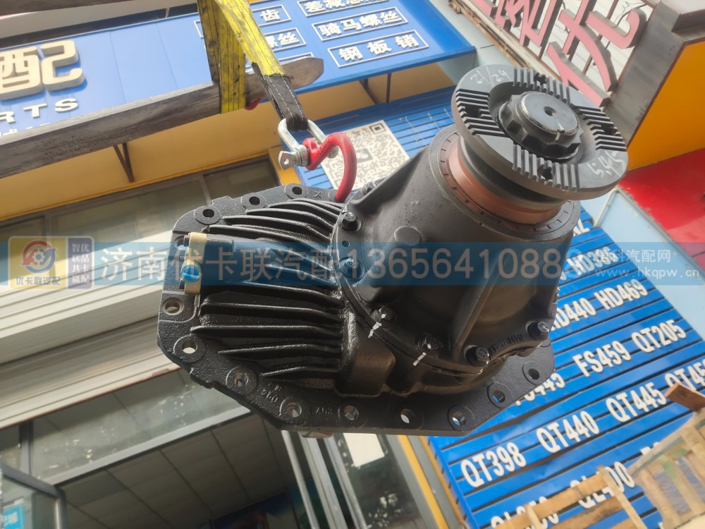 AC7135010001002,,济南优卡联汽车零部件有限公司