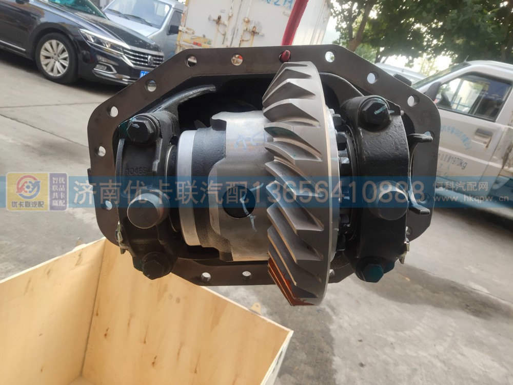 AC7135010001002,,济南优卡联汽车零部件有限公司
