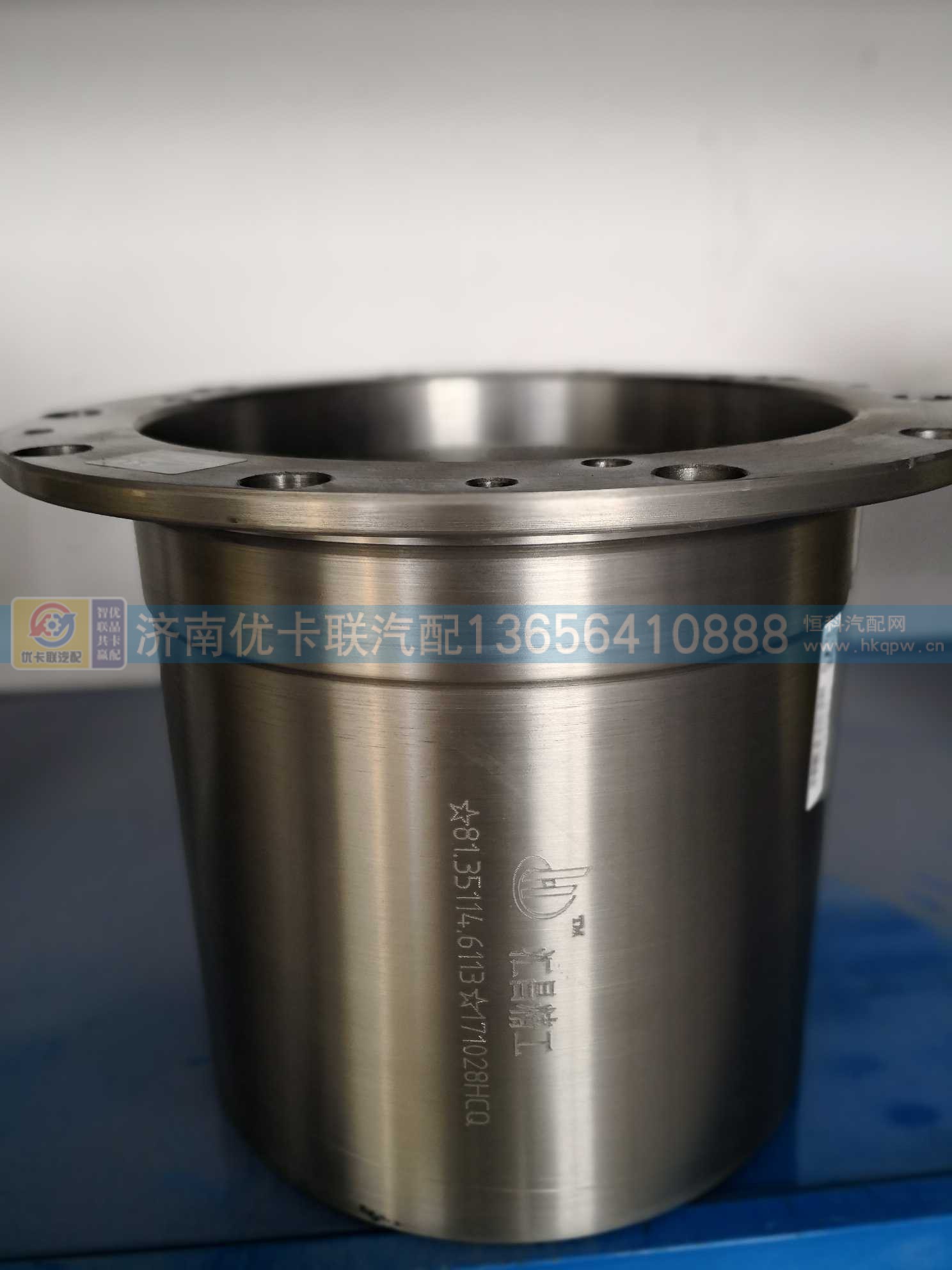 德龙轮边减速器总成81.35114.6113