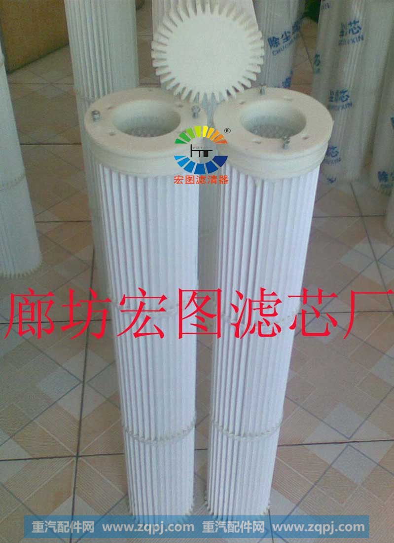 宏图）仓顶除尘器搅拌楼除尘滤筒(图)