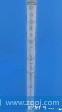 （宏图）钢厂耐高温2米除尘滤芯