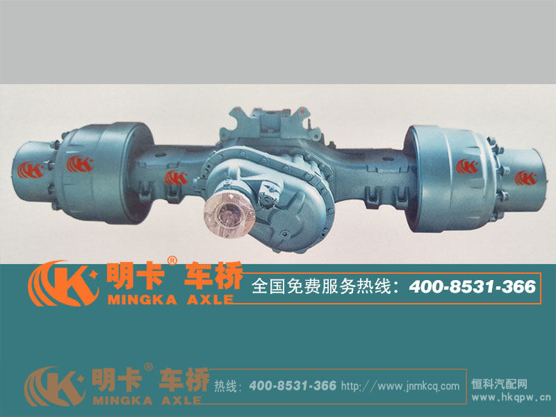 汉德曼桥，中后桥总成【明卡车桥】