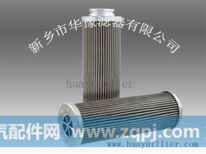 威格士VICKERS滤芯