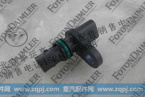 凸轮轴位置传感器