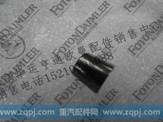进气门锁夹