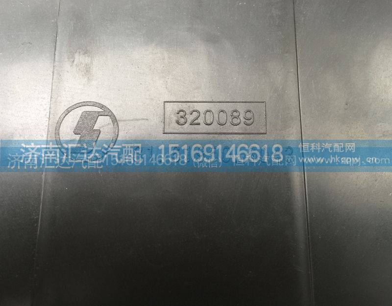 81.61950.6043,陕汽德龙空调滤清器,济南汇达汽配销售中心