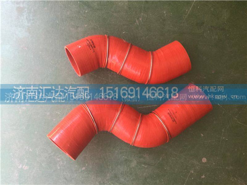 119ACF00004,大运重卡中冷器进气胶管,济南汇达汽配销售中心
