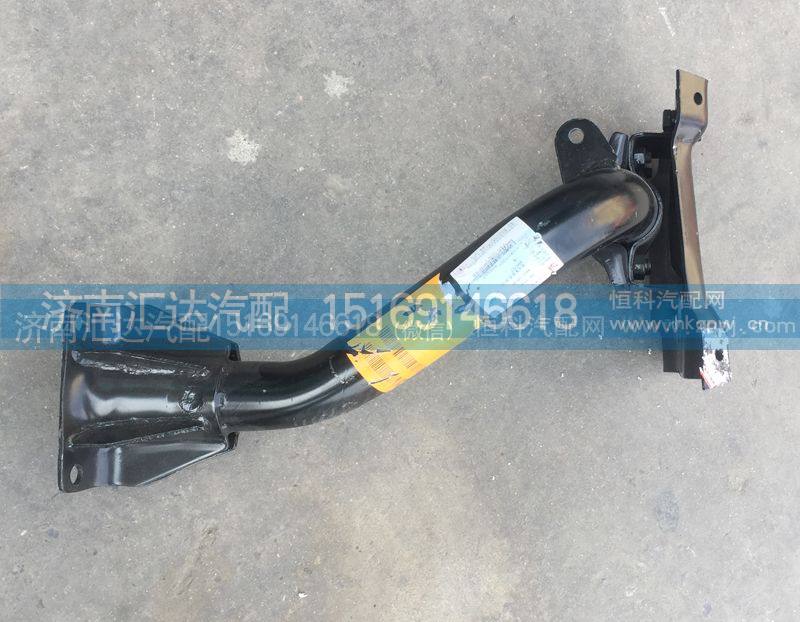 上汽依维柯红岩杰狮 上车踏板支架总成8405-420026