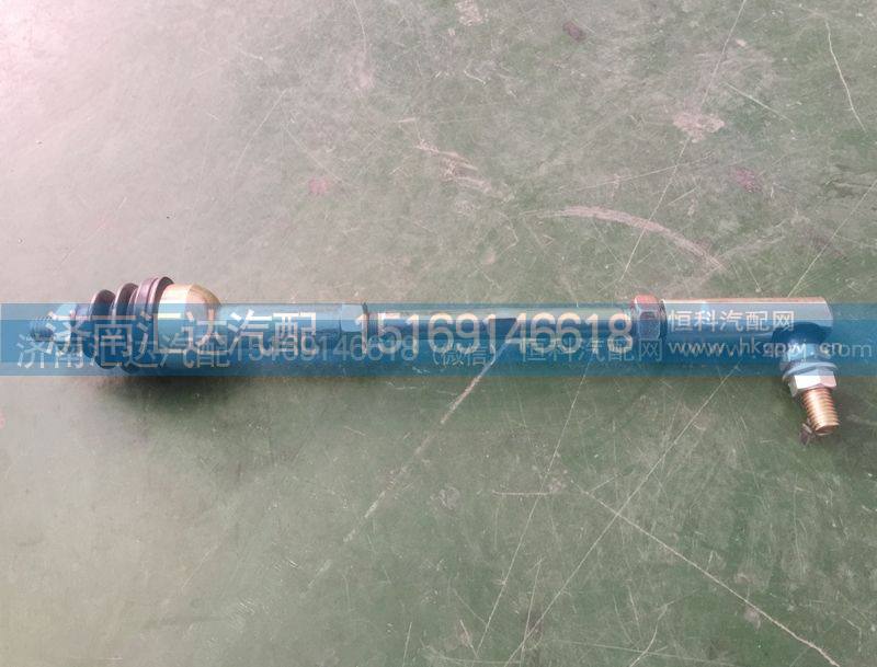 ,变速箱拉杆，变速箱球头,济南汇达汽配销售中心