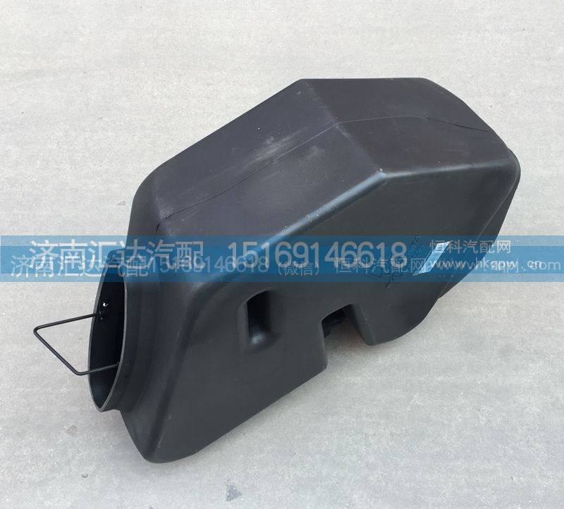 WG9318191024,进气道接口，下进气道总成,济南汇达汽配销售中心
