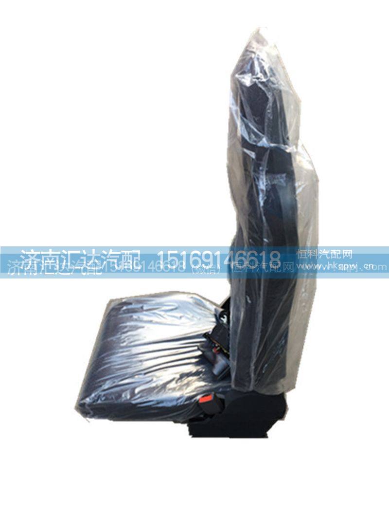 重汽豪沃A7驾驶室副座椅总成AZ1662510180
