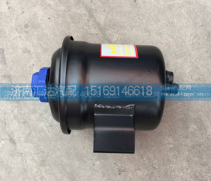 重汽豪沃A7转向油罐WG9725470033