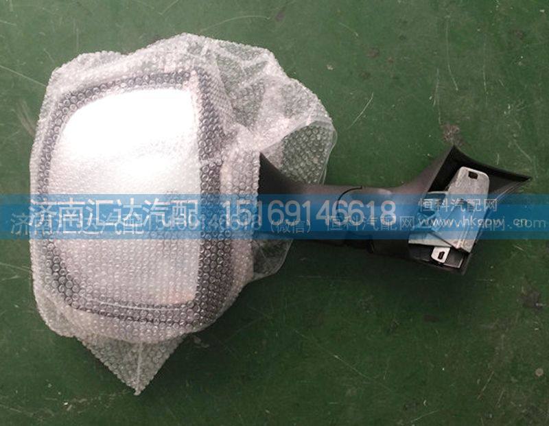 812W63730-6656,前下视镜总成,济南汇达汽配销售中心