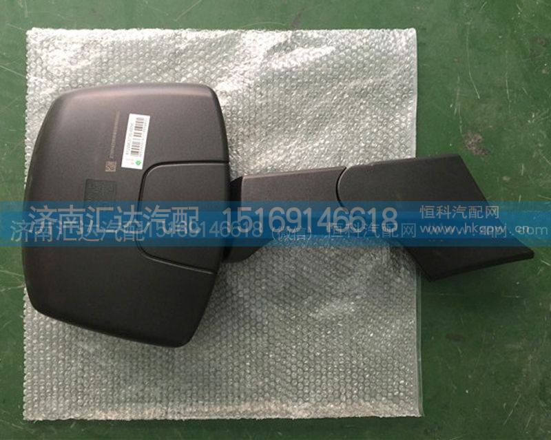812W63730-6656,前下视镜总成,济南汇达汽配销售中心