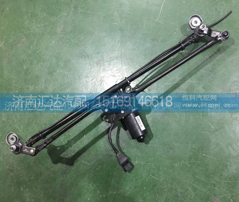 重汽豪沃T5G雨刮器总成810W26400-6353