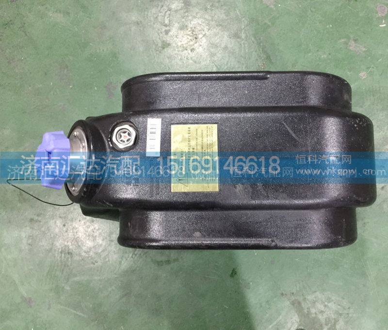 WG9925565002,尿素箱，尿素罐,济南汇达汽配销售中心