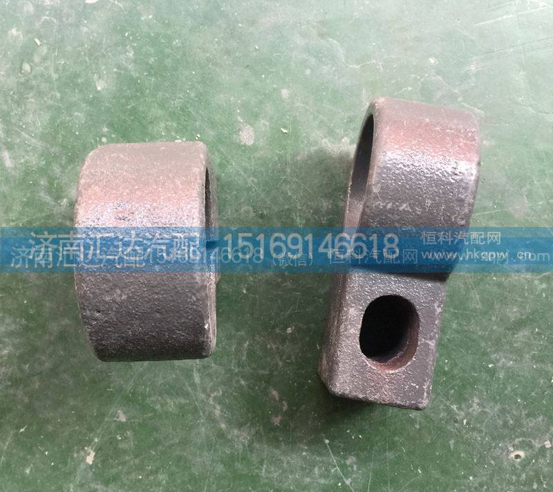WG9770590313,变速箱支架管夹，变速箱管夹,济南汇达汽配销售中心