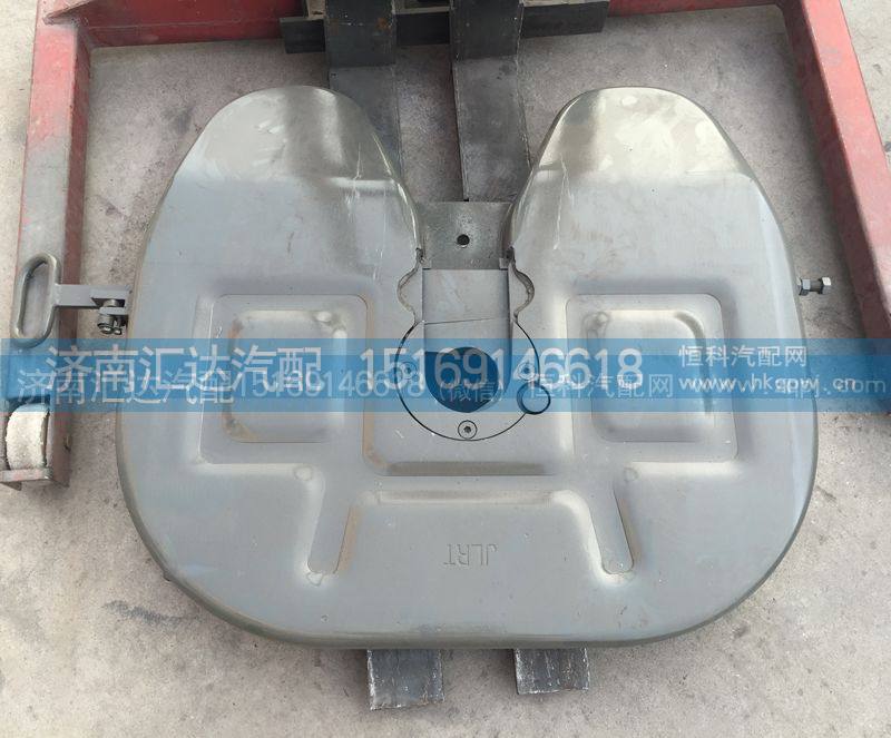 牵引座总成(90#高165)AZ9725930610（四孔）