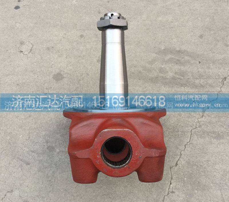 ,转向节总成，羊角轴,济南汇达汽配销售中心